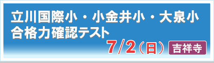 썑ۏE䏬E򏬁@i͊mFeXg